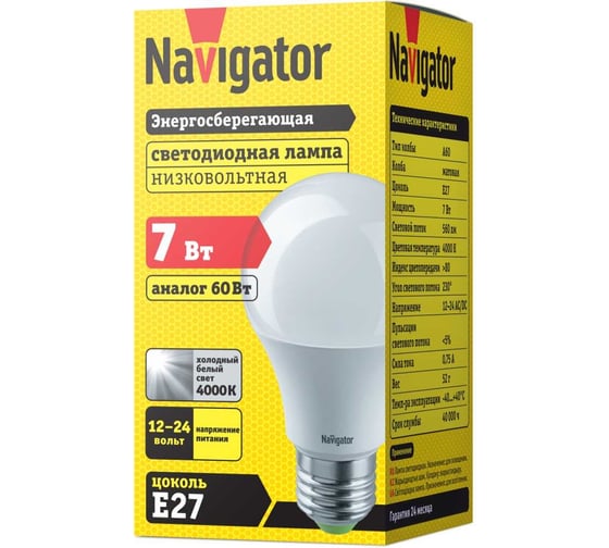 Светодиодная лампа Navigator 61 473 NLL-A60-7-12/24-4K-E27 61473