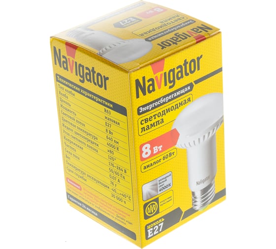 Светодиодная лампа Navigator 94 138 NLL-R63-8-230-4K-E27 8Вт 4000К 94138