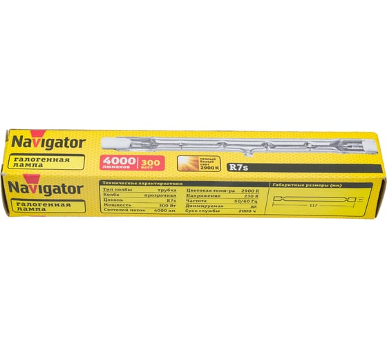 Галогенная лампа Navigator 94 220 J117мм 300Вт линейная R7s 2900К 230В 2000h 94220