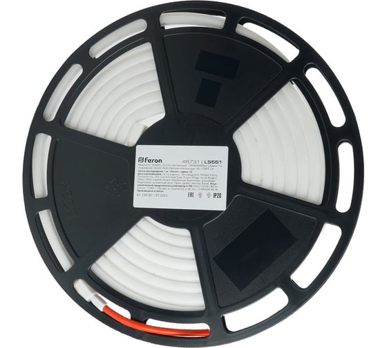 Светодиодная лента FERON 120smd(4040)/м 14.4вт/м 24v 5000x13x13мм rgb, ip68, неоновая ls551 , 48731