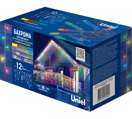 Светодиодная бахрома Uniel ULD-B12006-195/TTK MULTI IP44 UL-00010880