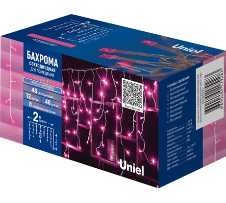 Светодиодная бахрома Uniel ULD-B2005-048/DTA PINK IP20 UL-00010874
