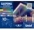 Светодиодная бахрома Uniel ULD-B10005-480/TTK MULTI IP44 UL-00010875 2