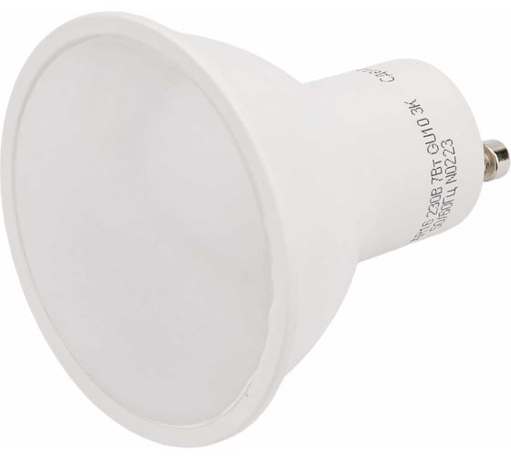 Светодиодная лампа Navigator NLL-PAR16-7-230-3K-GU10 7Вт 3000К 170-260В 94226