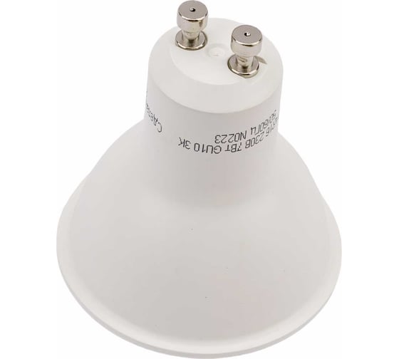 Светодиодная лампа Navigator NLL-PAR16-7-230-3K-GU10 7Вт 3000К 170-260В 94226