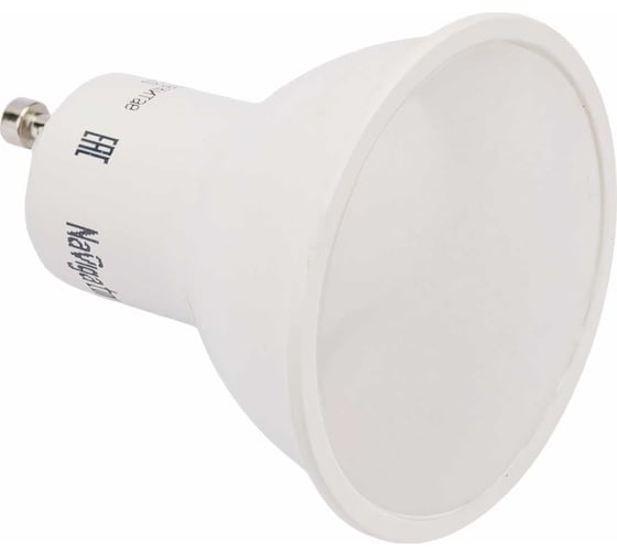 Светодиодная лампа Navigator NLL-PAR16-7-230-3K-GU10 7Вт 3000К 170-260В 94226
