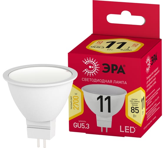 Светодиодная лампочка ЭРА RED LINE LED MR16-11W-827-GU5.3 R GU5.3 софит теплый белый свет, Б0056064