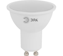 Светодиодная лампочка ЭРА STD LED MR166W840GU10 GU10 6 Вт софит нейтральный белый свет Б0056118