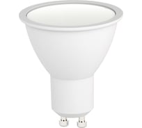 Светодиодная лампочка ЭРА RED LINE LED MR16-11W-827-GU10 R GU10 софит теплый белый свет, Б0056065