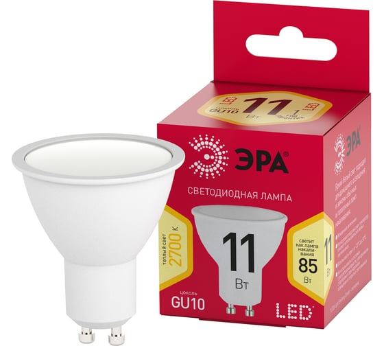 Светодиодная лампочка ЭРА RED LINE LED MR16-11W-827-GU10 R GU10 софит теплый белый свет, Б0056065