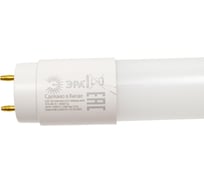 Светодиодная лампа ЭРА RED LINE LED T8-24W-840-G13-1500mm NTB G13 неповоротный 24Вт трубка стекло нейтральный дневной свет 24Вт трубка стекло Б0056908