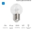 Светодиодная лампа Neon-Night d=45 мм E27 6LED 2Вт синий 230В прозрачная колба 405-123 2