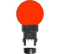 Светодиодная лампа-шар NEON-NIGHT диаметр 45мм 6 LED, с патроном, цвет свечения: красный 405-142