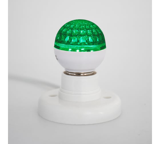 Светодиодная лампа-шар для украшения Neon-Night диаметр 50 мм, E27, 10 LED, 1 Вт зеленая 405-614