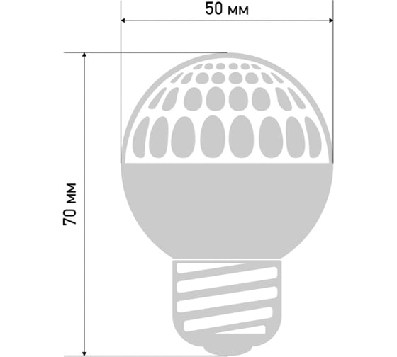 Светодиодная лампа-шар для украшения Neon-Night диаметр 50 мм, E27, 10 LED, 1 Вт зеленая 405-614
