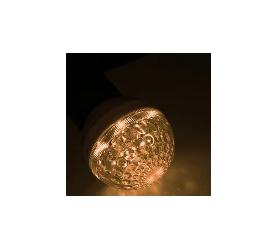 Светодиодная лампа-шар для украшения NEON-NIGHT 50 мм цоколь е27 10 LED 1 Вт тепло-белая 405-616