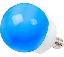 Светодиодная лампа-шар для украшения NEON-NIGHT диаметр 100 мм, цоколь e27, 12 LED, 2 Вт, синяя 405-133