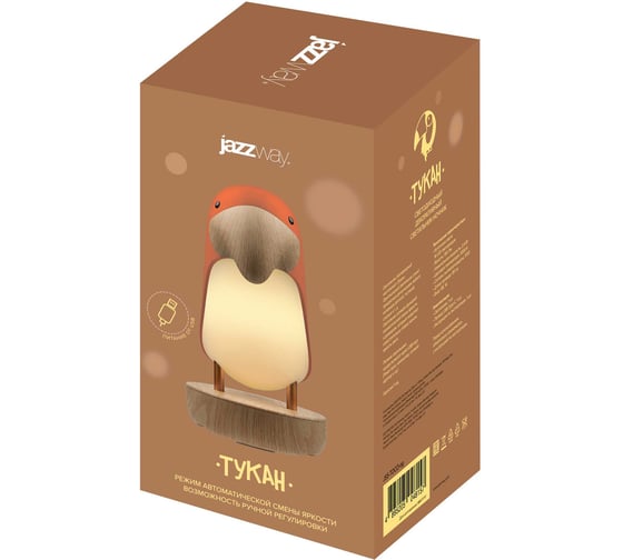 Светильник Jazzway светодиодный настольный ТУКАН JS5-TOCO-OG 2.4Вт 190лм 3000К ночник питание от USB (в комплекте) оранжевый 5048157