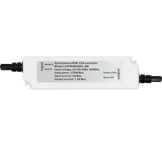 Контроллер Ardecoled ARD-CLASSIC-SYNC-RGB-4000LED Black 1шт 031214