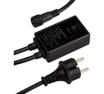 Контроллер Ardecoled ARD-CLASSIC-LIVE-1.5M Black 1шт 025891