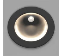 Светодиодный настенный светильник DesignLed 3w, черный, 3000К GW-R806-3-BL-WW