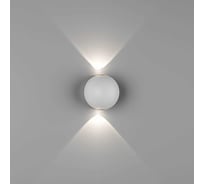 Светодиодный настенный светильник DesignLed 6 Вт, белый, 4000К GW-A161-2-6-WH-NW