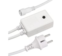 Контроллер Ardecoled ARD-PRO-LIVE-1.5M White 1шт 025894
