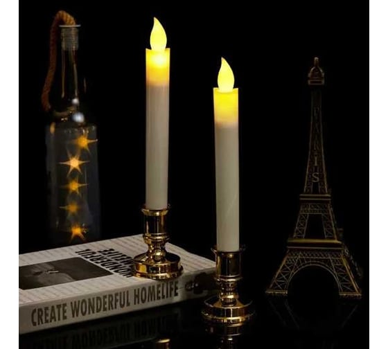 Светильник LED Homium Elementary Candle, светодиодные свечи, набор 2шт, H22.5 set2Candle22.5