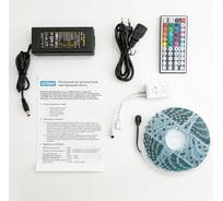Комплект светодиодной ленты URM, 5050-60led-12V-14.4W, 840LM/m-IP20, RGB 5m N01003