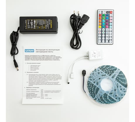 Комплект светодиодной ленты URM, 5050-60led-12V-14.4W, 840LM/m-IP20, RGB 5m N01003