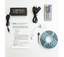 Комплект светодиодной ленты URM, 5050-60led-12V-14,4W, 840LM/m-IP65, RGB 5m N01004