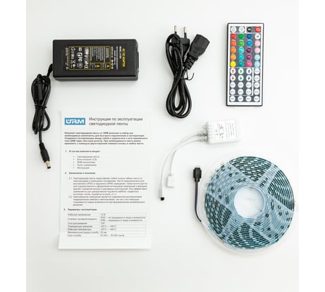 Комплект светодиодной ленты URM, 5050-60led-12V-14,4W, 840LM/m-IP65, RGB 5m N01004