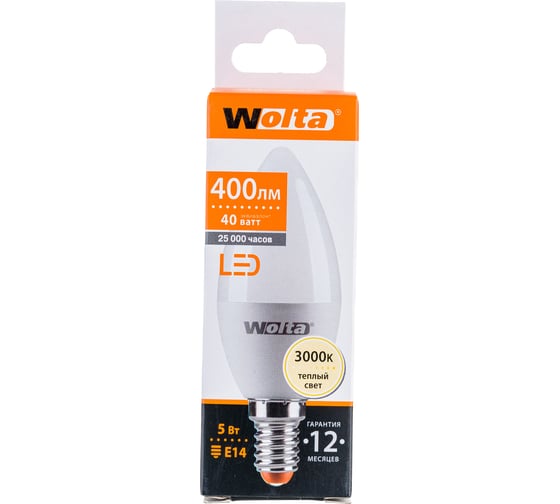 Лампа WOLTA LED 25YC5E14