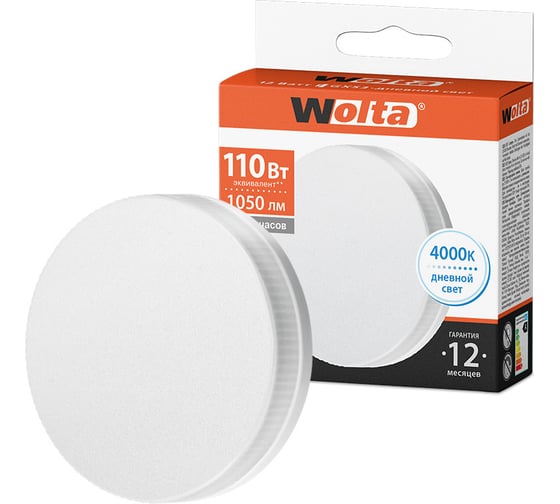 Светодиодная лампа Wolta LED Таблетка, R, 12Вт, 3000K Теплый белый свет, GX53 25Y75R12GX53