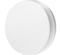 Лампа WOLTA LED 25Y75R7.5GX53