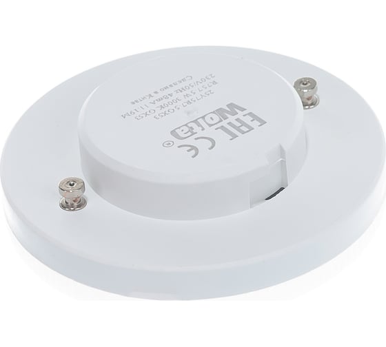 Лампа WOLTA LED 25Y75R7.5GX53