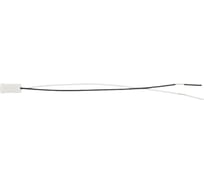 Патрон для галогенных ламп FERON 230V G4.0, LH21/LH301 100шт в упаковке 22333