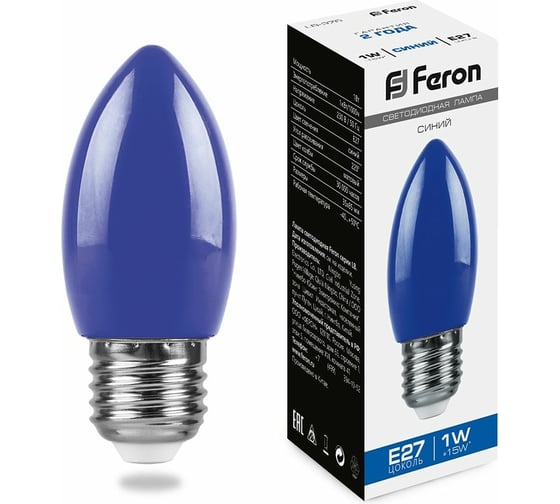 Светодиодная лампа FERON 1W 230V E27 синий, LB-376 25925