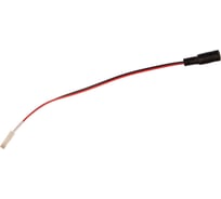 Соединительный провод FERON для светодиодных лент 0.2м, LD103 10шт в упаковке 23072