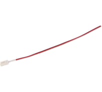 Соединительный провод для светодиодных лент FERON 0.2м, LD181 10 шт 23065