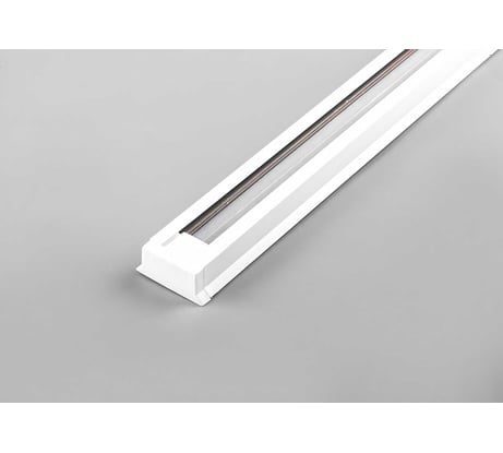 Шинопровод для трековых однофазных светильников FERON белый, 2м, токовод, заглушка, крепление, CAB1003 10338