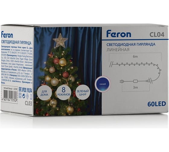 Гирлянда FERON 230V 60 LED синий, IP 20, шнур 1.5м, CL04 32300