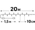 Гирлянда светодиодная, 20м ULD-S2000-200/DGA COPPER IP20, Uniel UL-00011301 7