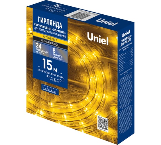 Гирлянда Uniel ULD-D50 15M/С08 IP44 YELLOW UL-00010906