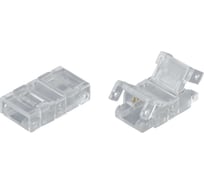 Коннектор Navigator 93 857 NLSC-I03-COB-8mm-PC-PC-IP20 29345 93857