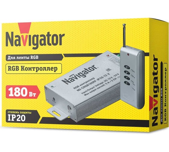 Контроллер Navigator 71 495 ND-CRGB180RF-IP20-12V 71495
