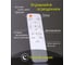 Светильник Navigator NLF-C-021-02 27349 93450 5