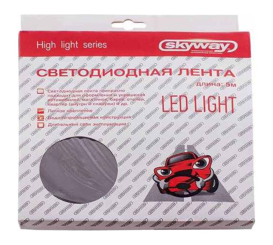 Светодиодная лента SKYWAY 500см, 300 SMD диодов 5050 белая (катушка) белая основа S03201025