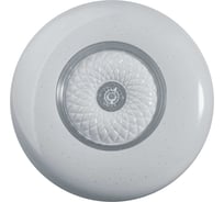 Светильник Navigator NLF-C-020-02 27347 93448