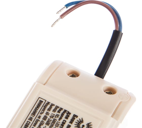 Драйвер ЭРА LED-LP-5/6 0.98X premium для светодиодных панелей SPL-5/6/7/8/9 Кп2 PF0.98, Б0039417